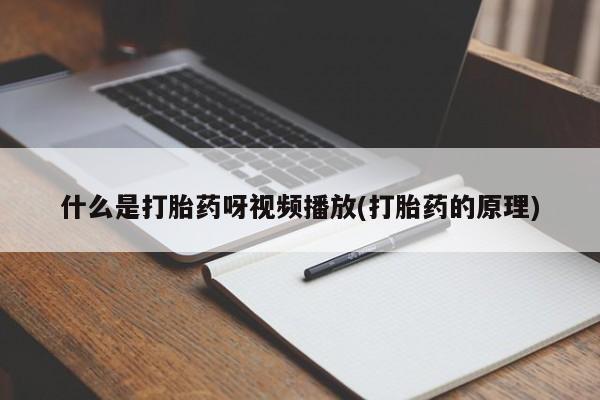 米非米索购买动态 第54页