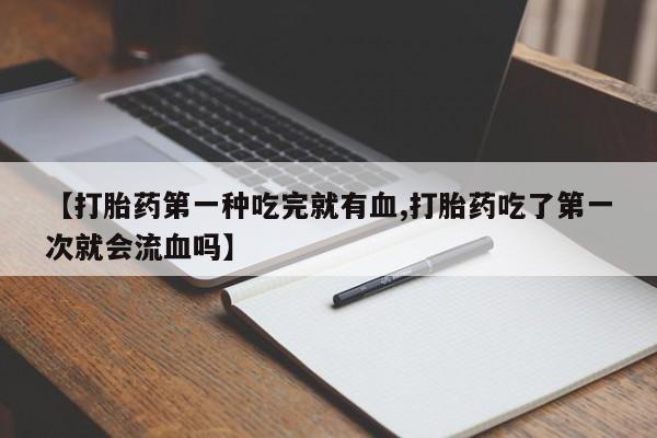 米非米索购买动态 第41页