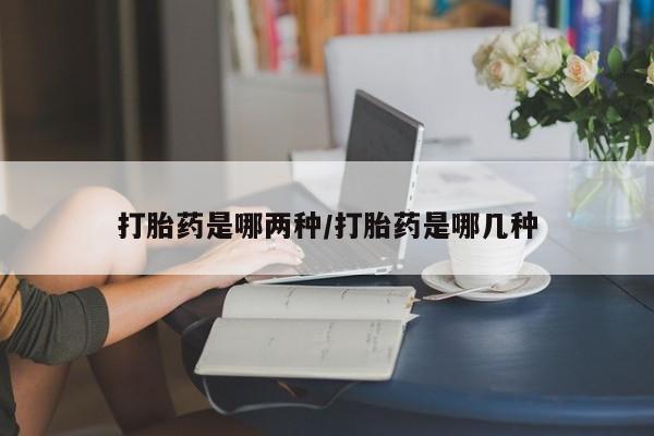 admin 第131页