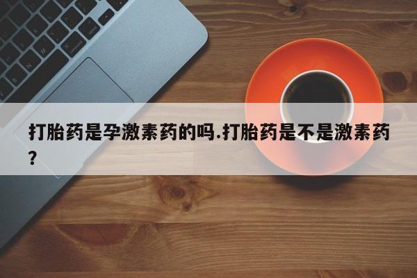 admin 第93页