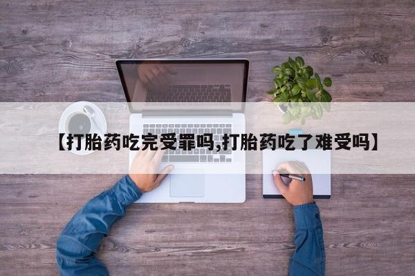 admin 第55页